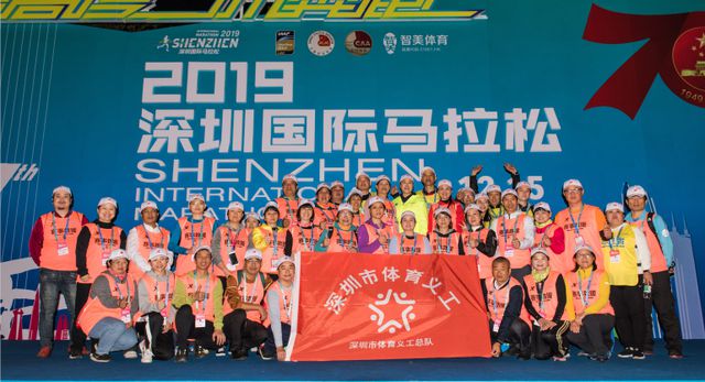 提前收藏 | 大型馬拉松活動應該這樣做！從咨詢到策劃的完整指南