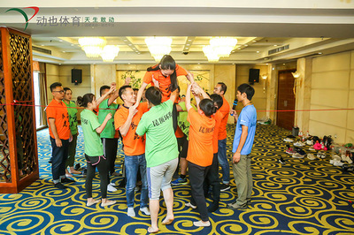 動也文化 專業賽事咨詢與活動策劃，打造卓越重慶趣味運動會與團建體驗